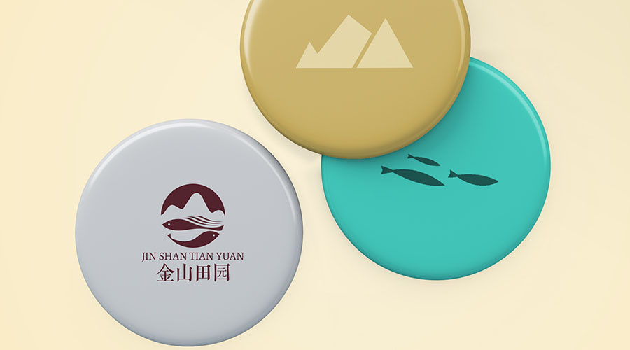 重慶慢城金山田園logo設(shè)計